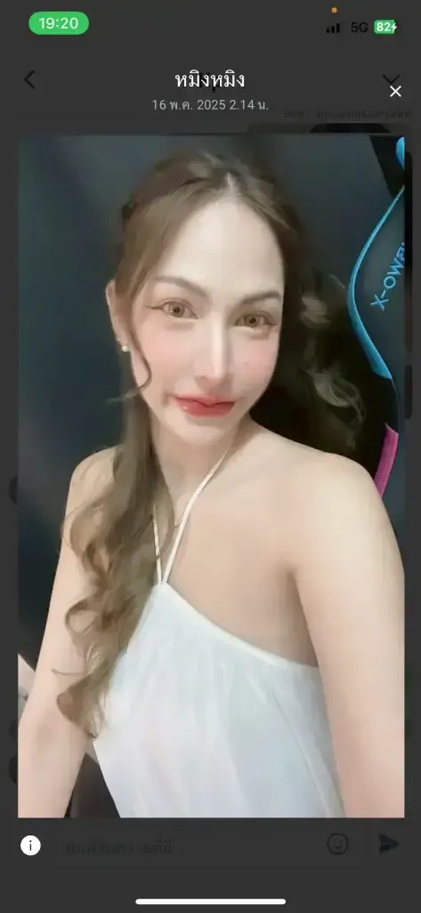 น้อง หมิงหมิง - ภาพที่ 2