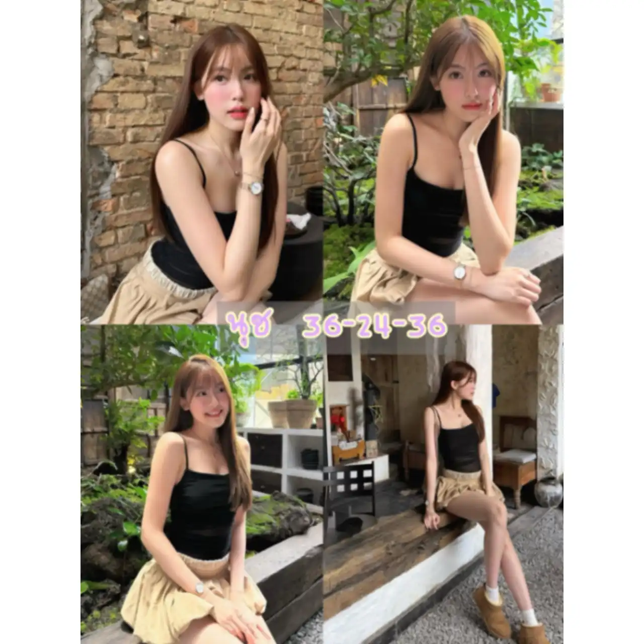 น้อง นุช - ภาพที่ 2